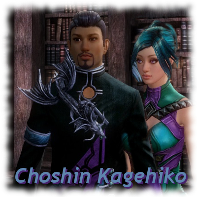 Choshin Kagehiko